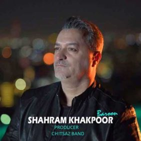 shahram khakpoor baroon 2023 05 08 21 55