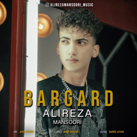 alireza mansoori bargard 2023 06 28 04 30 e1688034407591