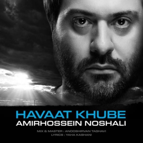 amirhossein noshali havaat khube 2023 06 20 19 02