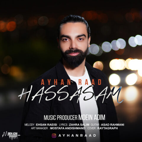 ayhan raad hassasam 2023 06 20 15 02