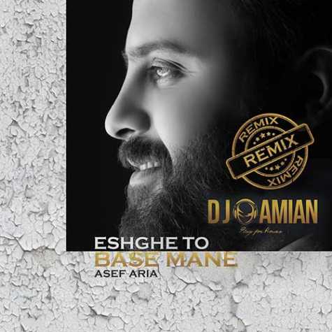 dj amian eshgh to basse mane remix 2023 06 25 15 38