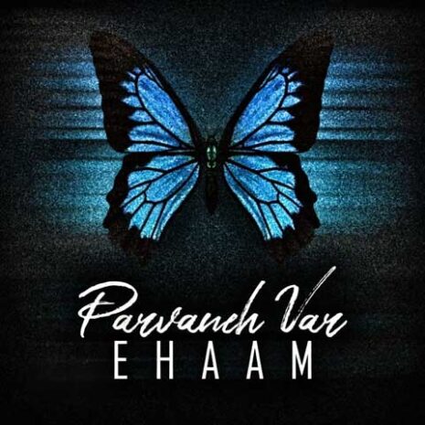 ehaam parvaneh var 2023 06 28 21 38