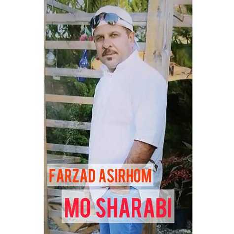 farzad asirhom mo sharabi 2023 06 20 14 54