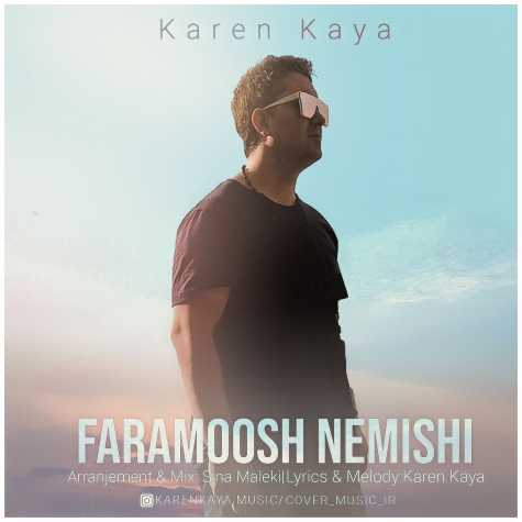 karen kaya faramoosh nemishi mehdi saadati 2023 06 06 11 26