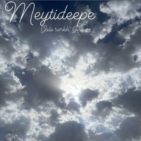 meytideepe gole sorkh remix 2023 06 15 23 46