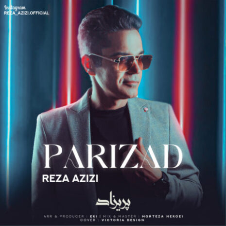 reza azizi parizad 2023 06 22 13 10