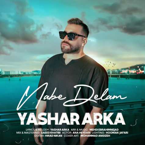 yashar arka nabe delam 2023 06 22 13 54