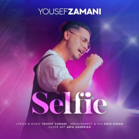 yousef zamani selfi 2023 06 26 00 18