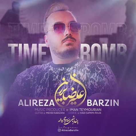 alireza barzin bombe saati 2023 07 05 20 10