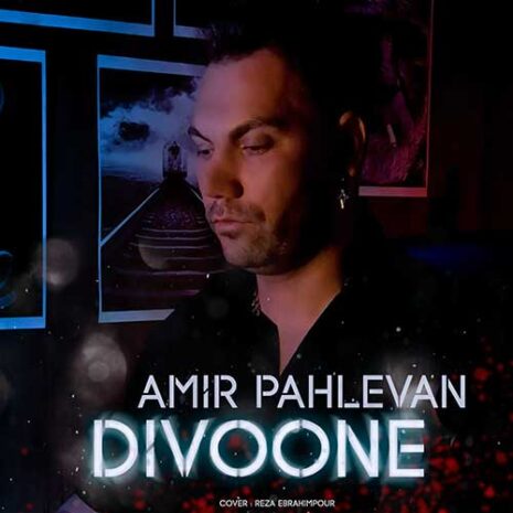 amir pahlevan divoone 2023 07 10 19 18