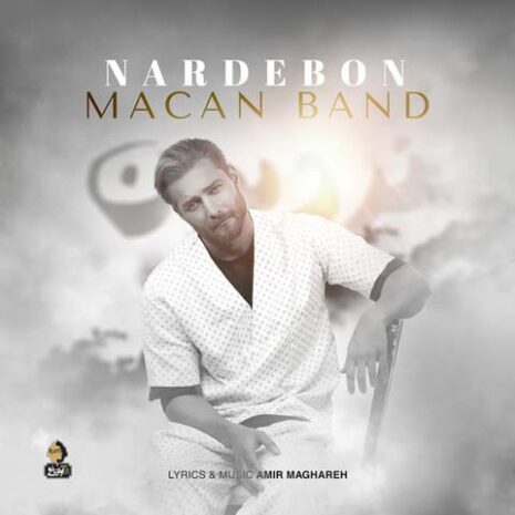 macan band nardebon 2023 07 15 19 26