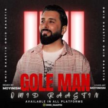 omid raastin gole man remix 2023 07 16 20 26