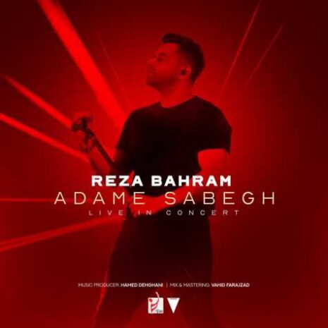 reza bahram adame sabegh 2023 07 17 21 26