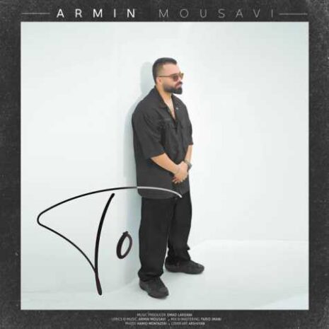 armin mousavi to 2023 08 30 14 05