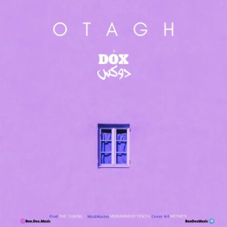 dox otagh 2023 08 27 12 35