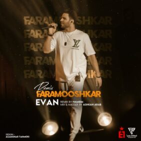 evan band faramooshkar remix 2023 08 15 20 05