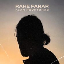 kian pourtorab rahe farar 2023 08 21 20 50