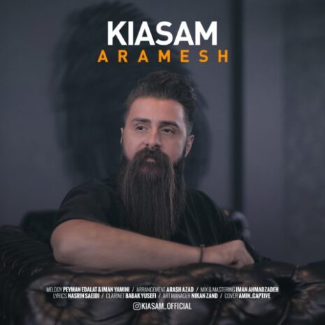 kiasam aramesh 2023 08 13 14 10