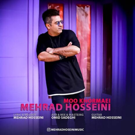 mehrad hosseini moo khormaei 2023 08 11 15 26