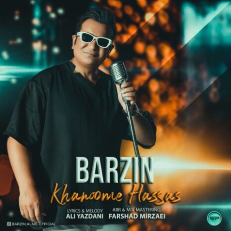 barzin khanoome hassas 2023 09 26 20 30