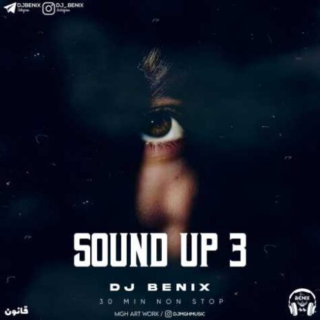 dj benix podcast sound up episode 03 2023 09 12 20 10