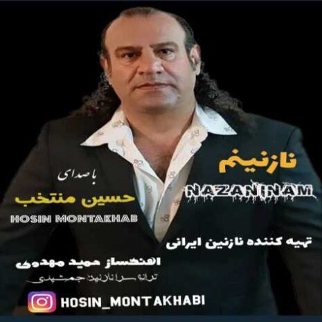 hossein montakhab nazaninam 2023 10 02 23 50