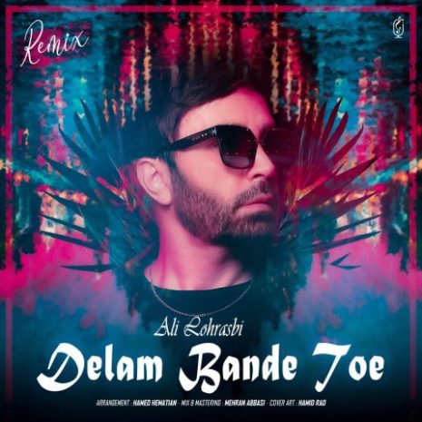 ali lohrasbi delam bande toe remix 2023 11 20 21 23