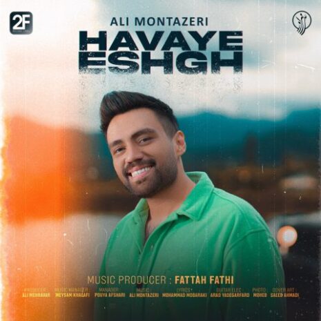 ali montazeri havaye eshgh 2023 11 14 14 20