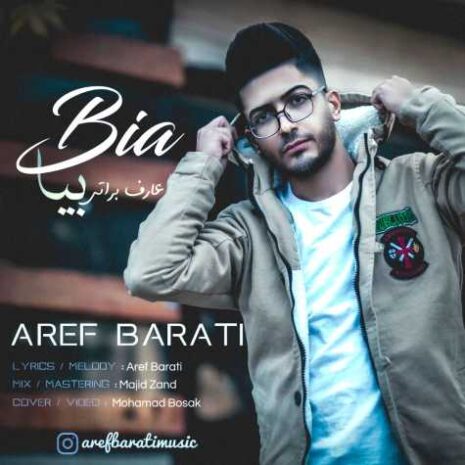 aref barati bia 2023 11 11 14 50