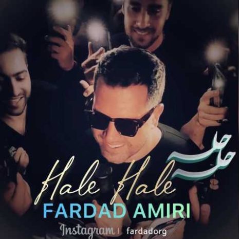 fardad amiri halle halle 2023 11 29 12 57