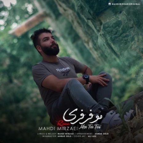 mahdi mirzaei moo fer feri remix kahzad tehrani 2023 11 23 11 20