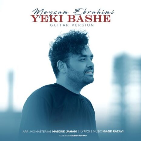 meysam ebrahimi yeki bashe guitar version 2023 11 16 21 20