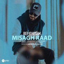 misagh raad rafighetam 2023 11 29 12 58