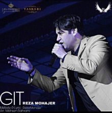 reza mohajer git 2023 11 22 21 55