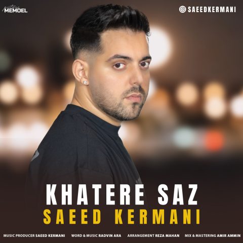 saeed kermani khatereh saz 2023 11 12 20 40