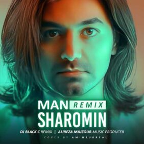 sharomin man dj black c alireza majzob remix 2023 11 11 14 20