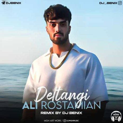 ali rostamian deltangi 2023 12 15 22 36