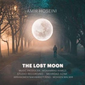 amir hosseini the lost moon 2023 12 24 10 40