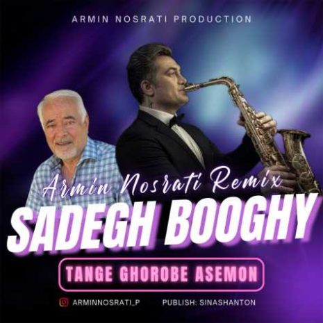 armin nosrati sadegh booghy tange ghorobe asemon remix 2023 12 15 03 40