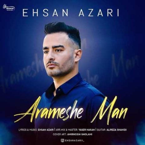 ehsan azari arameshe man 2023 12 04 21 37