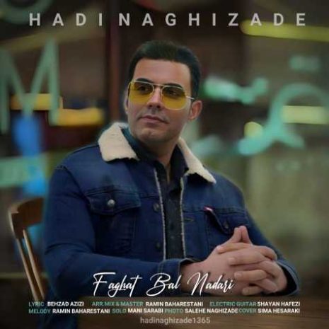 hadi naghizadeh faghat bal nadari 2023 12 22 02 24