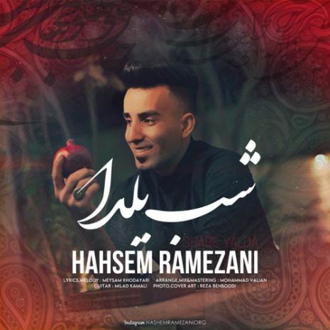 hashem ramezani shabe yalda 2023 12 21 02 31