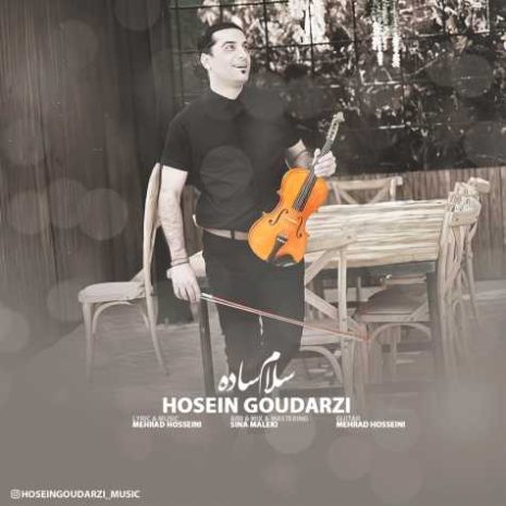 hossein goudarzi salam sade 2023 12 23 20 19