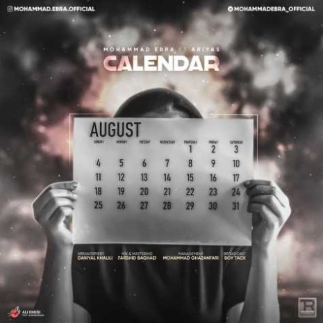 mohammad ebra ft ariyas calendar 2023 12 26 02 52