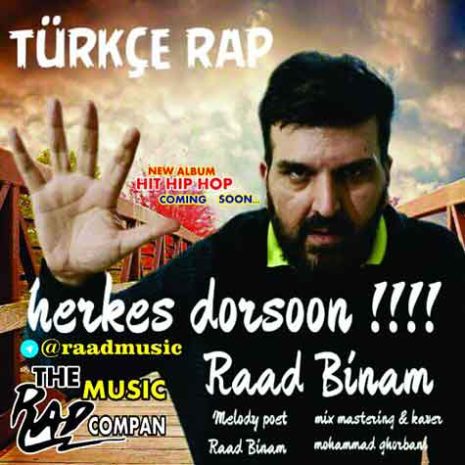 raad binam herkes dorsoon 2023 12 08 00 15