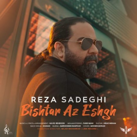 reza sadeghi bishtar az eshgh 2023 12 22 02 23