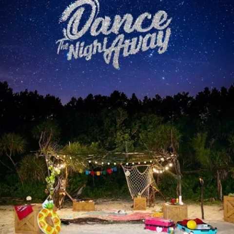 twice dance the night away 2023 12 11 22 45