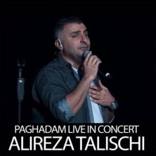 alireza talischi paghadam live in concert 2024 01 21 00 41