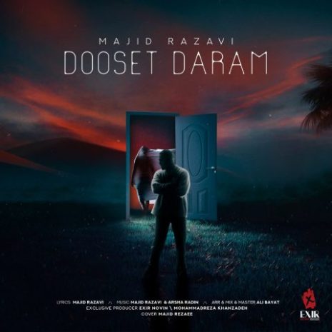 majid razavi dooset daram 2024 01 05 22 59