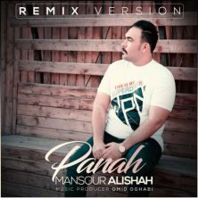 mansour alishah panah remix 2024 01 25 22 59